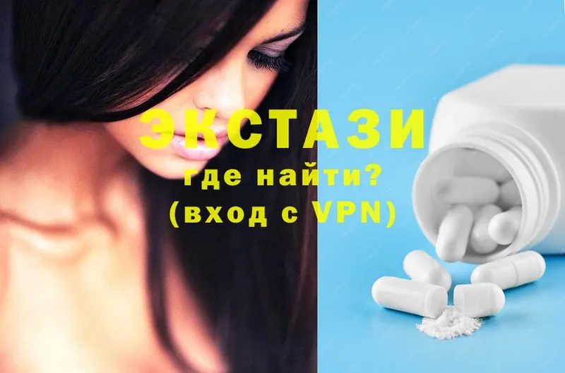 купить   Нестеровская  Ecstasy ешки 